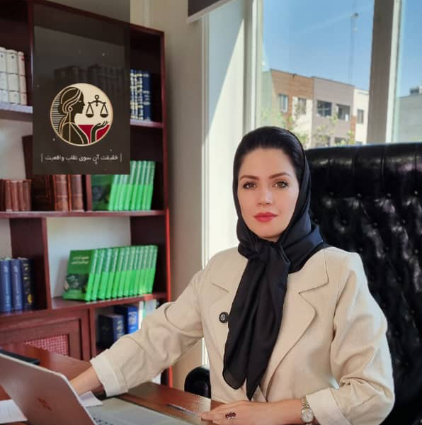 درباره ما