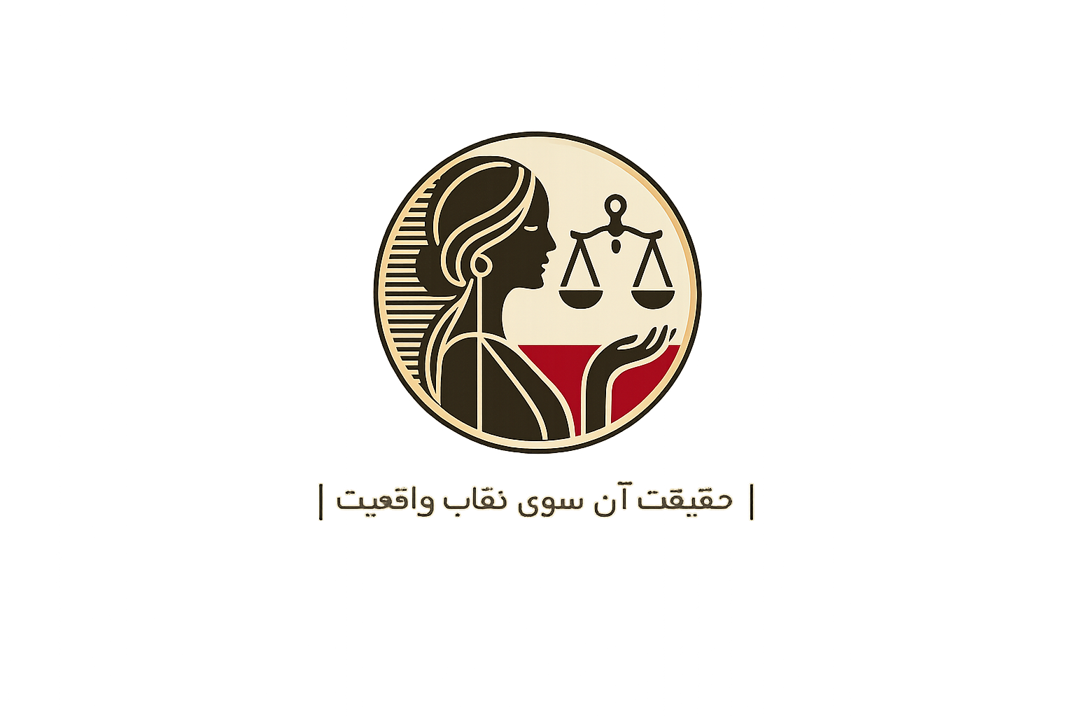 درباره ما